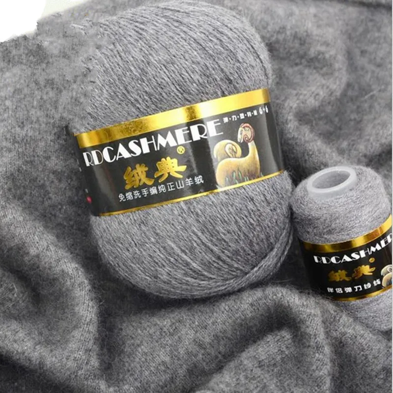 Лучшее качество 100% монгольский кашемир ручной вязки пряжа шерсть кашемировая