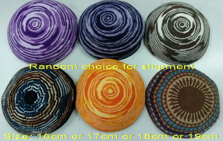 Высокое качество ручной работы трикотаж YARMULKE KIPPAH SWIRL цветной|colour combinations for