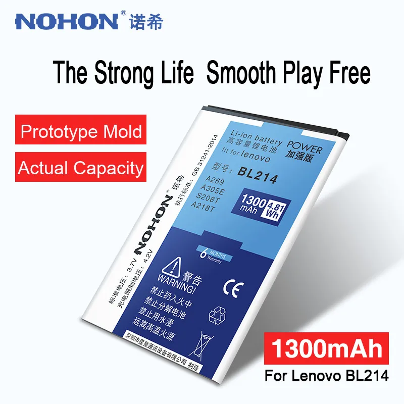 Аккумулятор BL214 для телефона Lenovo A316i A316 A269i A369 A308t A269 A318t A300t A66 A365e | Мобильные