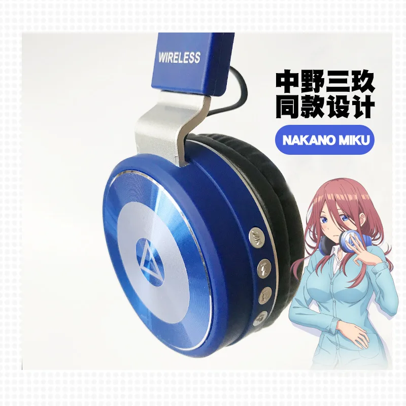 Kintuplets Go-Toubun No Hanayome Nakano Miku гарнитура Косплей беспроводные Bluetooth наушники Рождественский подарок