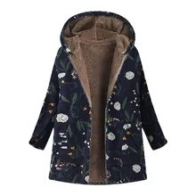 Зимняя куртка размера плюс 5XL, длинное женское пальто, мода, украинский цветочный принт, с капюшоном, женские куртки, парка, Женские топы и блузки