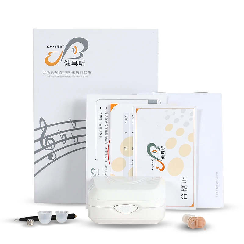 Cofoe Invisible Hearing Aid Aids Enhancer Portable inner Ear Best Sound Amplifier Hearing Assistance Device FREE A10 Battery