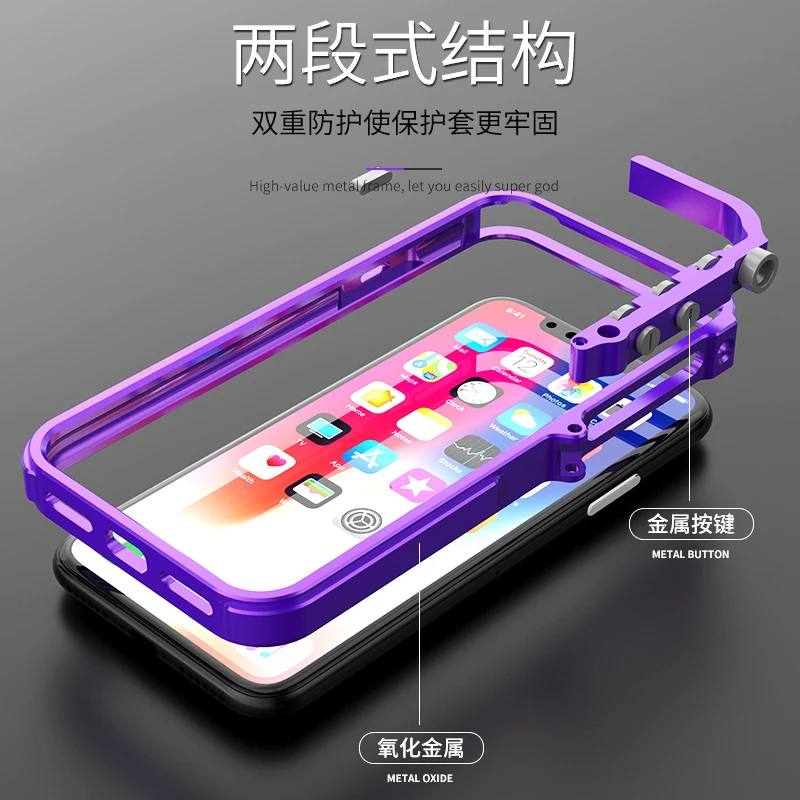 Чехлы для телефонов с металлической рамкой apple iPhone X роскошный чехол алюминиевой |