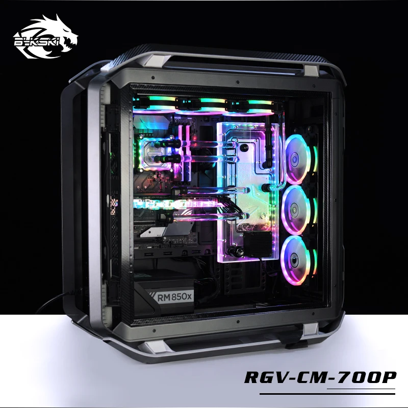 BYKSKI акриловая доска водный канал решение комплект использовать для Cooler Master C700P чехол/комплект для процессора и GPU Блок/вместо резервуара