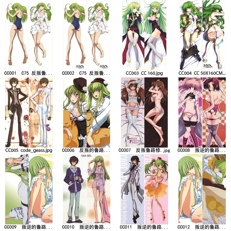 Аниме CODE GEASS Lelouch of the Rebellion тела Подушка обнимающаяся подушка крышка чехол