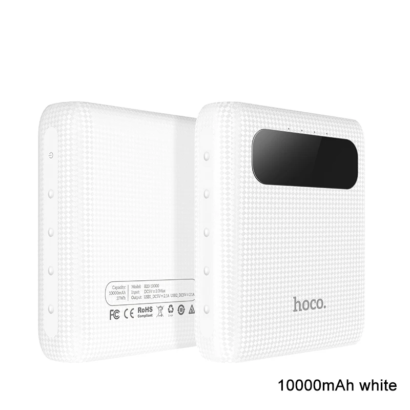 10000mAh white HOCO 20000 мАч 18650 2USB внешний аккумулятор с ЖК-экраном портативный внешний аккумулятор зарядное устройство для мобильного телефона 10000 мАч Внешний аккумулятор - Цвет: 10000mAh white