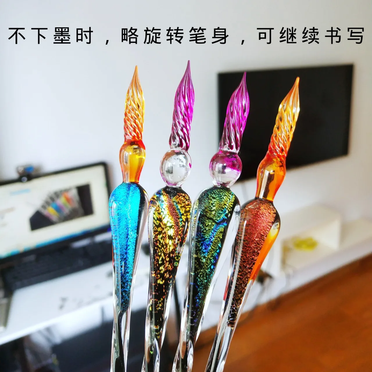 Creative Starry Sky Glass Pen Dip Pen Color Ink Gift Set Signature Pen Gift for Friends and Students Office Stationery Supplies