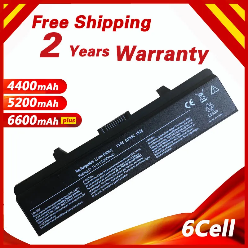 Аккумулятор для ноутбука Golooloo 6 ячеек DELL Inspiron 1525 1526 1545 1546 Vostro 500 CR693 GW240 GW241 GW252 HP277 HP297