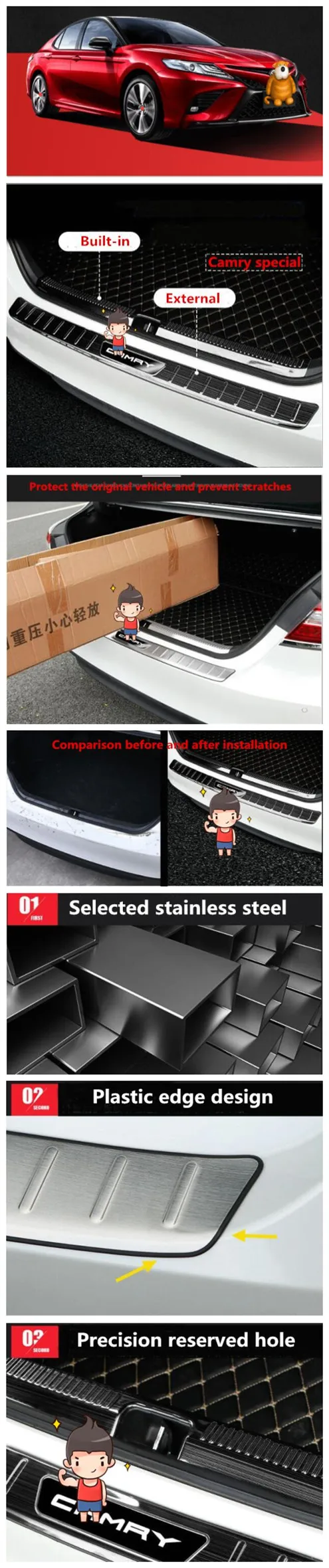 Для TOYOTA 18 Camry задние защитные восьмерки поколения Camry защита заднего бампера автомобиля защита заднего бампера накладка после порога двери