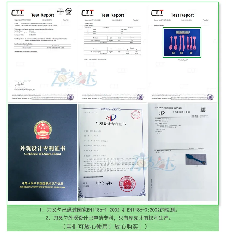 Высокое качество 12 шт ножи + ложки Вилки дикие животные джунгли Король Лев темы