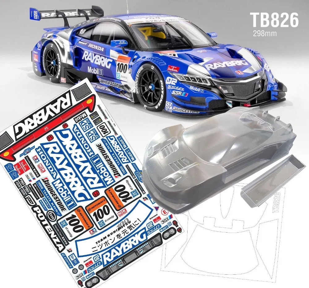 1/8 на дороге ясное тело с наклейкой для Kyosho HPI HSP Tamiya автомобиля 298 мм|Детали и