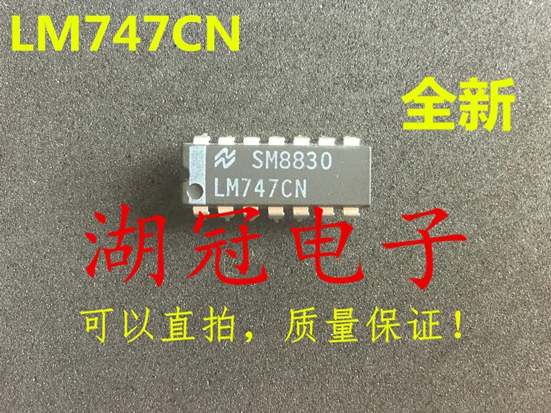 

Freeshipping LM747 LM747CN