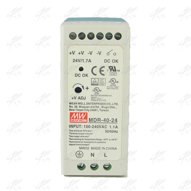 MDR-40 12V 5V 15V 24V 36V 48V 40W источник питания на Din-рейке драйвер переменного/постоянного