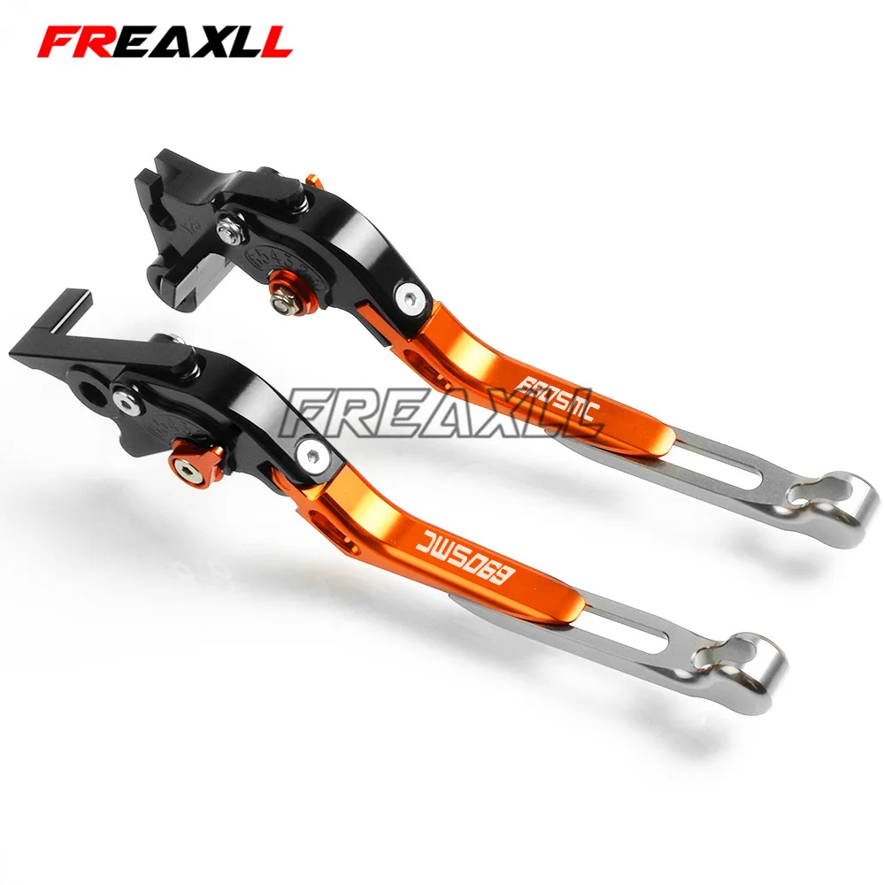 Рычаги тормоза SMC для мотоцикла ручка регулируемые рычаги тормозной муфты 690 690SMC