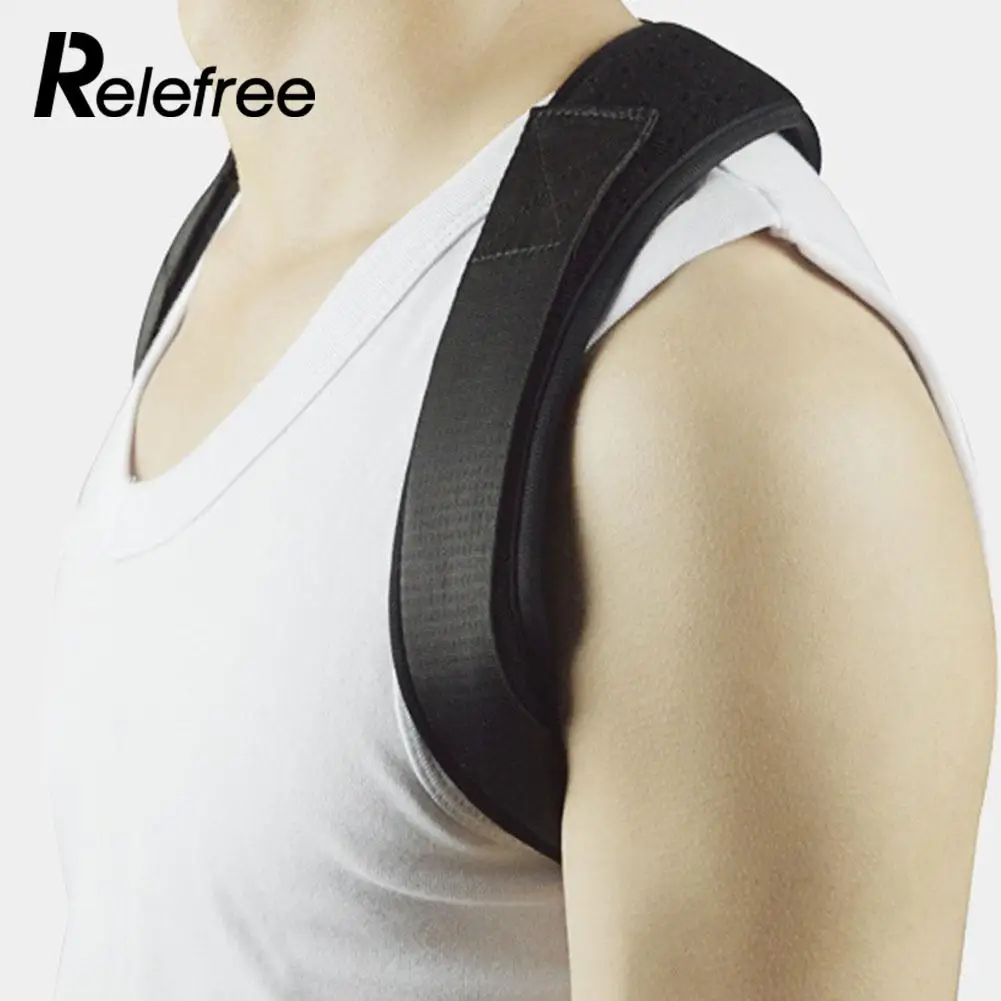 Корректор осанки Пояс подросткового здоровья Регулируемый контурный модный