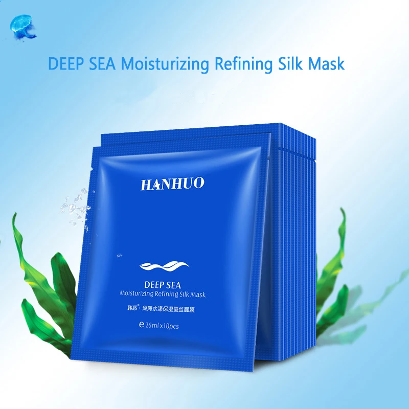 HanHuo увлажняющая шелковая маска для лица Омолаживающая и насыщенная с экстрактом