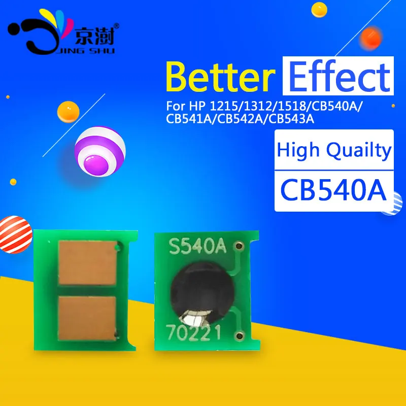 2 набора CB540A CB541A CB542A CB543A 1215 чип сброса для принтера HP Color laserJet CP1215 CP1518 CM1312nfi CM1312 CP1517