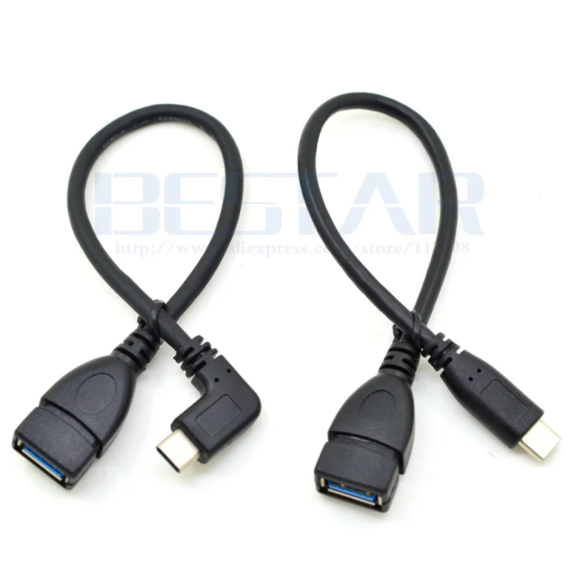 Кабель удлинитель USB 3 1 Type C (папа) 0 (мама) 25 см|Компьютерные кабели и разъемы| |