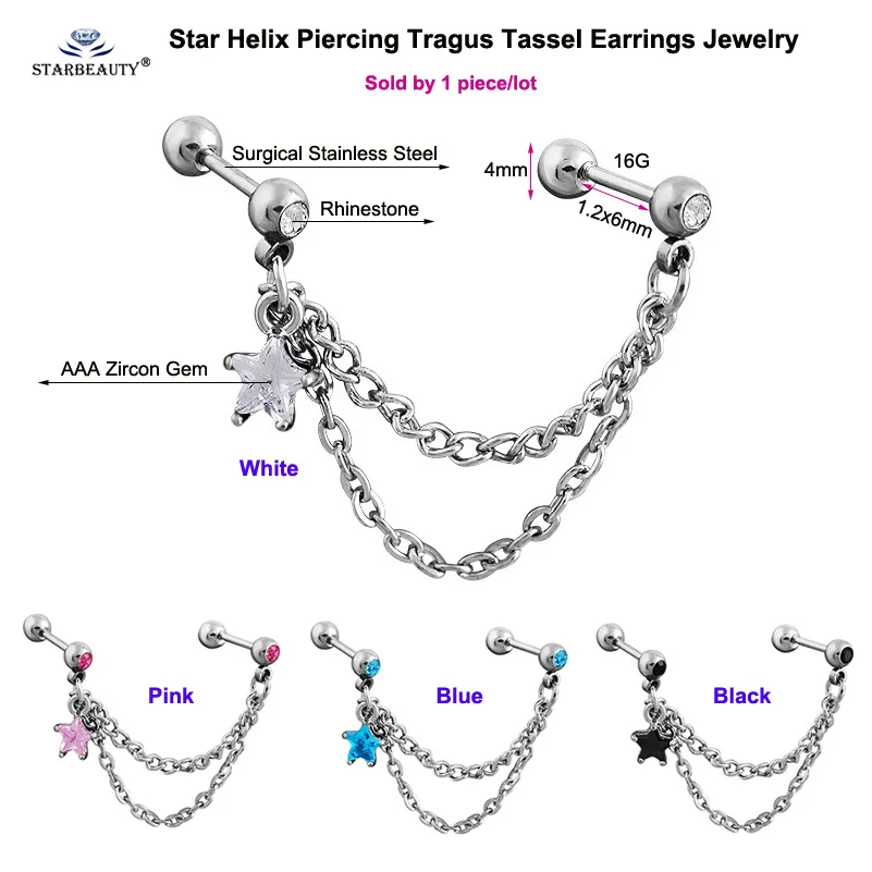 6 мм Яркий Bijoux Star Tragus Пирсинг спираль пирсинга хрящей серьги из нержавеющей стали серьги с кисточками кольцо для носа и уха ювелирные изделия