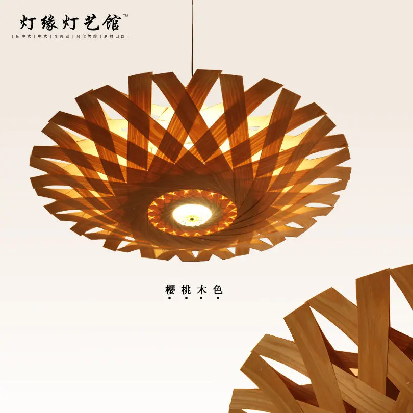 Southeast Wood chandelier with hand-woven natural leather LED light cherry wood color idyllic | Аксессуары для одежды