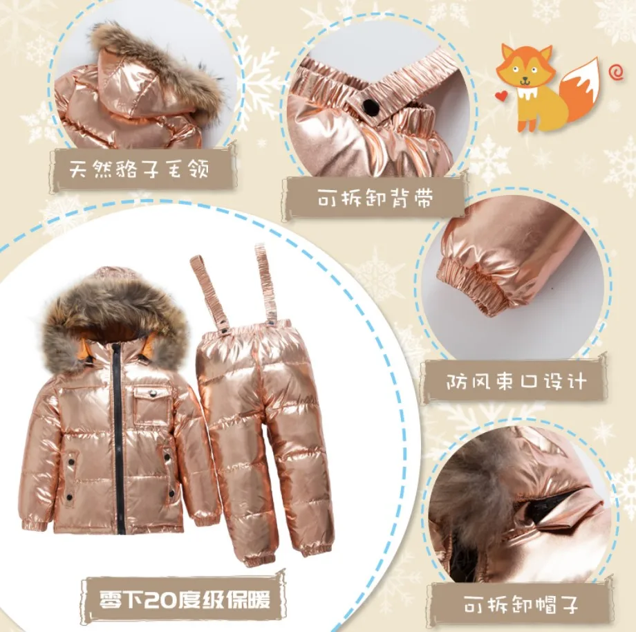 Autumn and winter children's new men and women baby infant warmth thick long straps set light down jacket