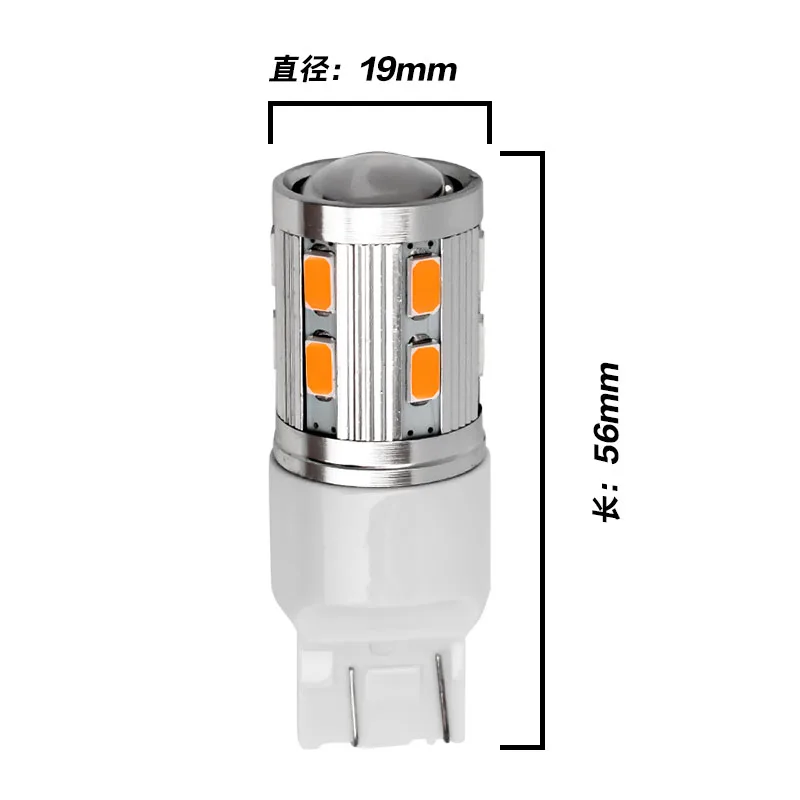 2 шт. T20 7443 W21/5 Вт супер яркий 16 SMD 5630 5730 светодиодный задний фонарь для автомобиля