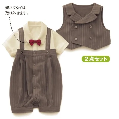 2 шт./компл. новый маленький мужской джентльменский комбинезон короткий костюм