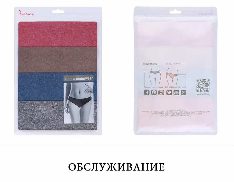 Трусы женские хлопок трусы женские Трусики для женщин для Для женщин Цвет хлопок бикини Для женщин дышащие пикантные Трусики для женщин Бесшовные девушка Комфорт Нижнее Бельё для девочек низкой посадкой трусики плюс