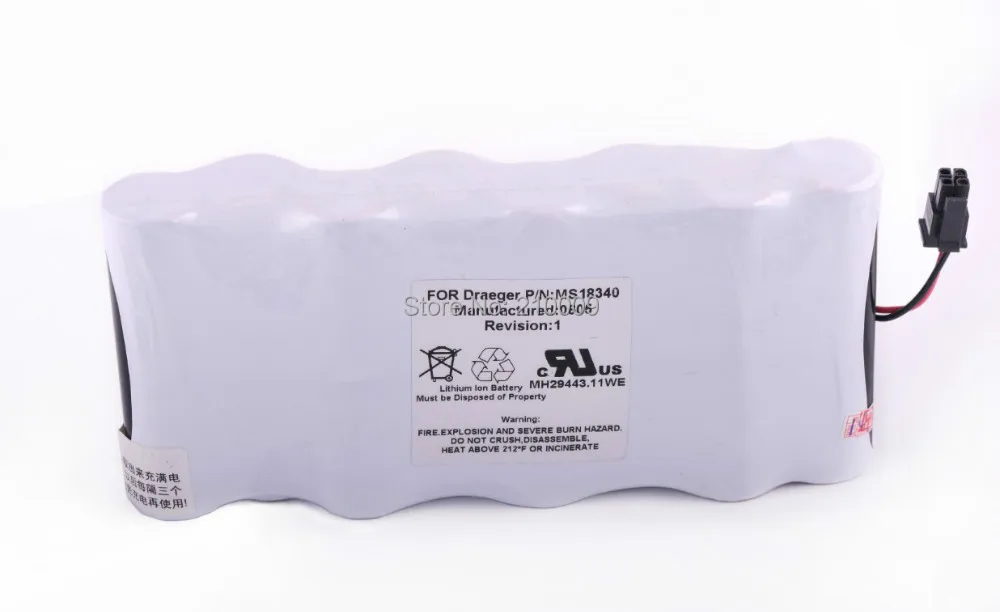 

Biomedical Medical Battery Replacement For infintiy Vista,MS14490,AS36059,SC6002XL Medical equipment batteries