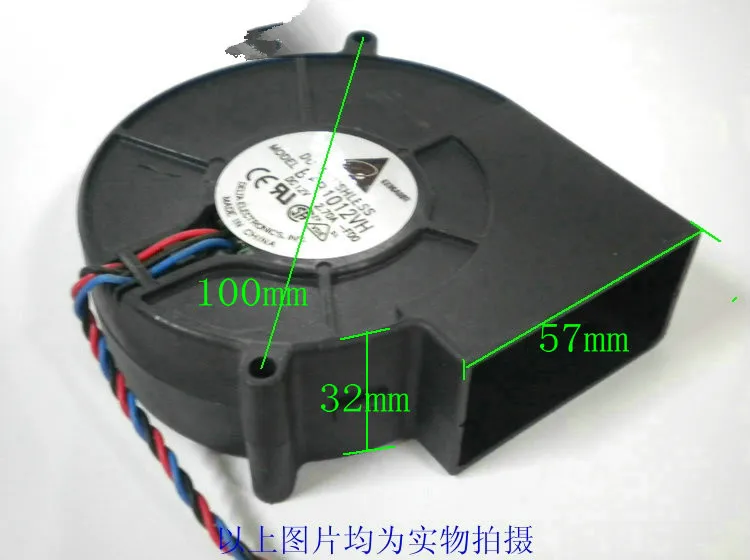 

Refires diy laptop cooling pad double ball worm gear drum fan 9733 12v 2.70a