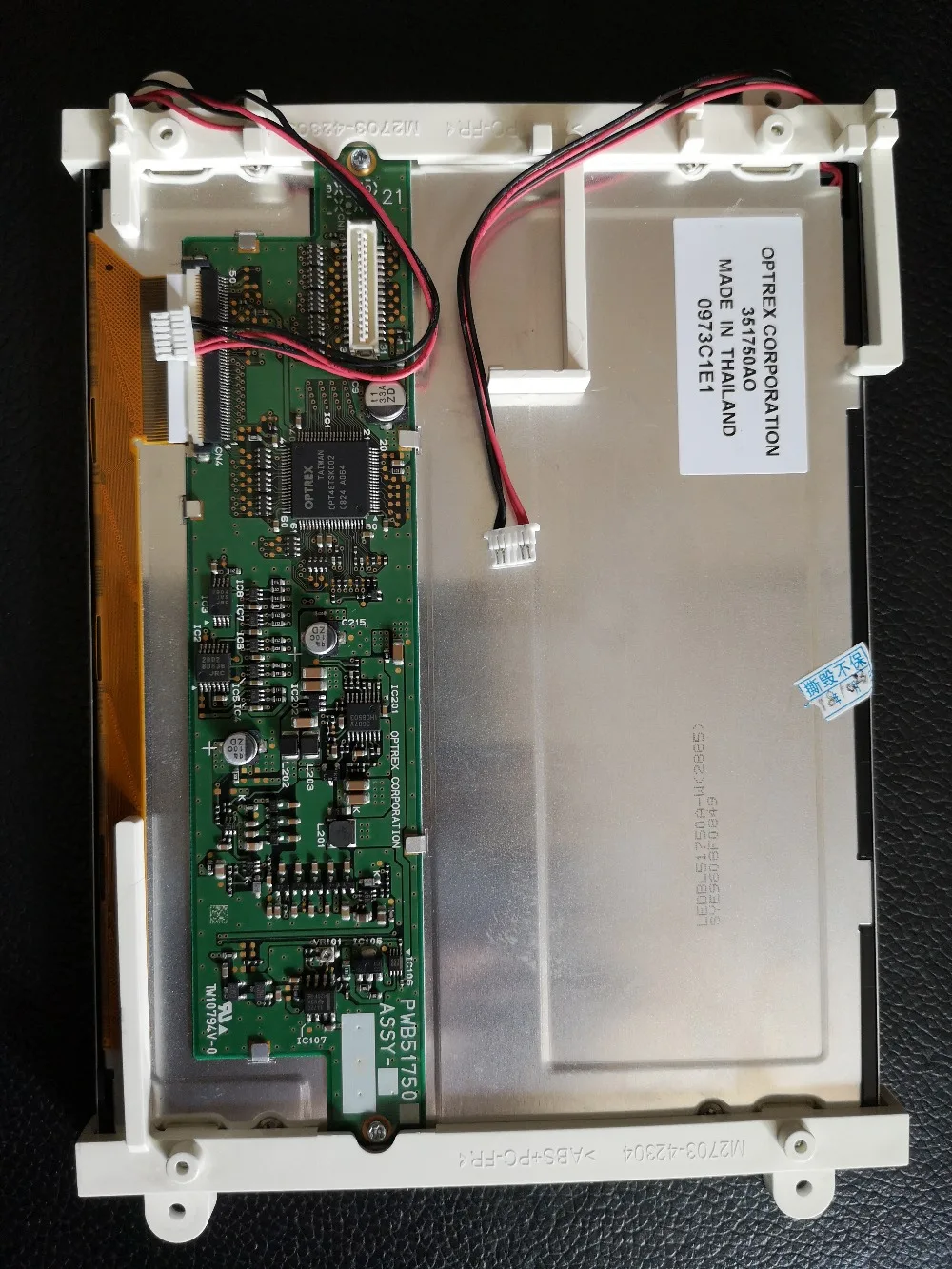 

Display Assembly ; PN: M2703-64503 for FM30(used,original,tested)