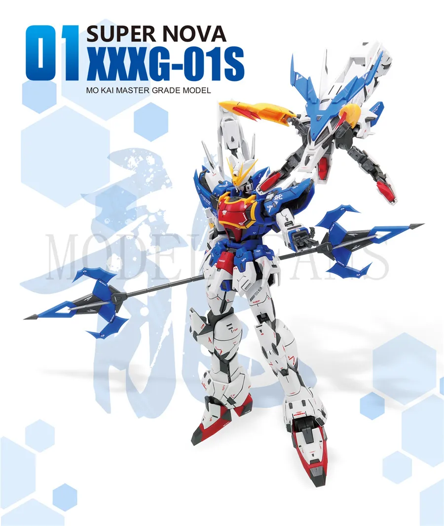 Фигурка в наличии для фанатов модели super nova gundam W Altron Gundam белая синяя MG 1/100|Игровые