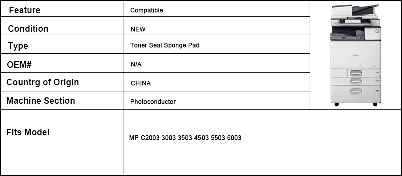 Уплотнители для тонера для Ricoh MP C2003 C3003 C3503 C4503 C5503 C6003 губки MPC2003 MPC3003 MPC3503 MPC4503 MPC5503 MPC6003