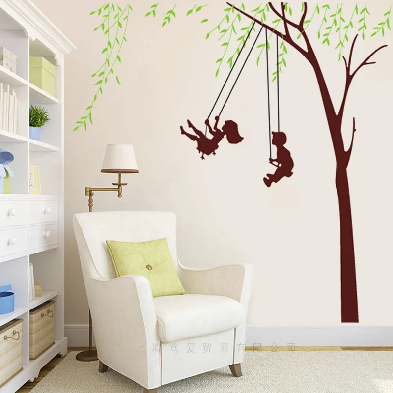 Большие зеленые ветки детские качели настенные наклейки на стену для гостиной