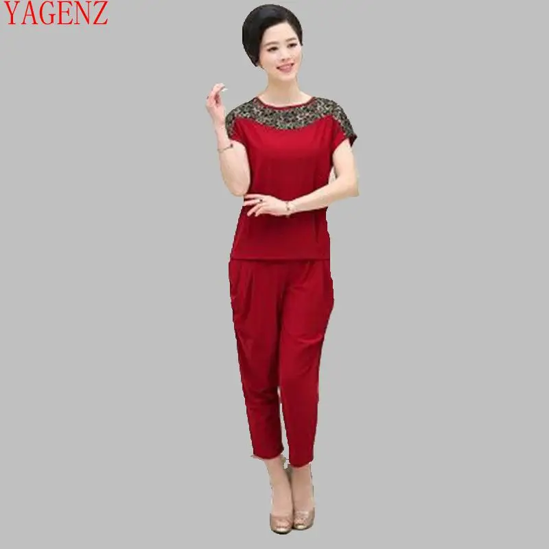 Спортивная одежда для женщин среднего возраста Одежда большого размера новая