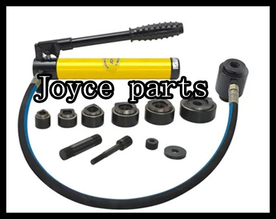 Гидравлический дыропробивной инструмент/круглый дырокол Набор инструментов SYK