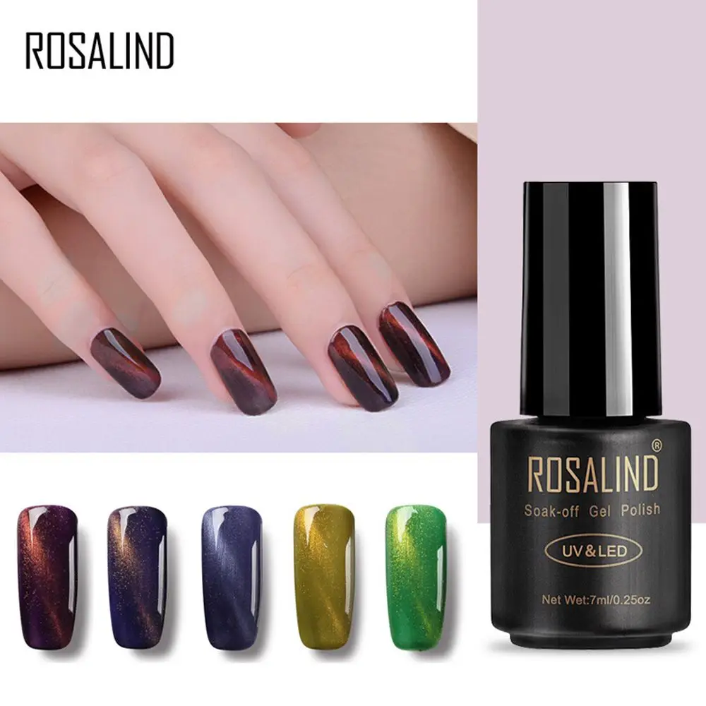 ROSALIND кошачий глаз магнитный гель лак для ногтей 3D Полупостоянный Гель-лак