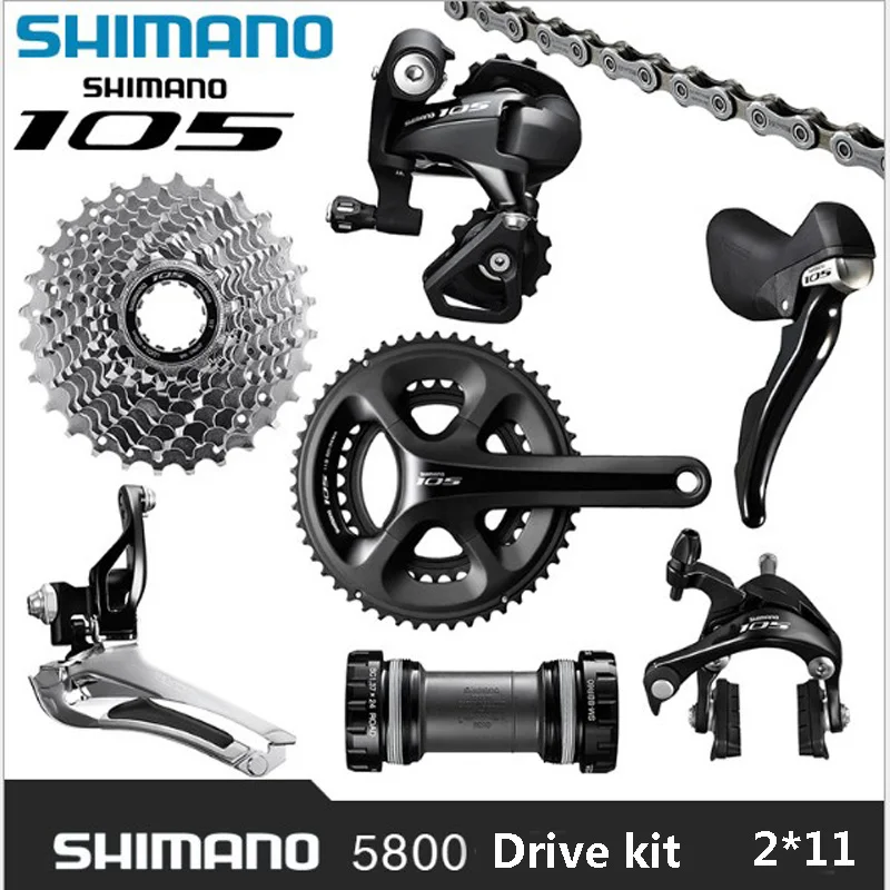 SHIMANO 5800 2x11 22S комбинированный Дорожный комплект для велосипеда запчасти набор