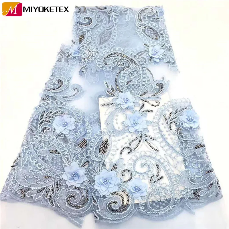 3D African Flower Embroidered Tulle Lace With Beads Fabric 2019 High Quality Nigeria For Dress CDA151-1 | Дом и сад