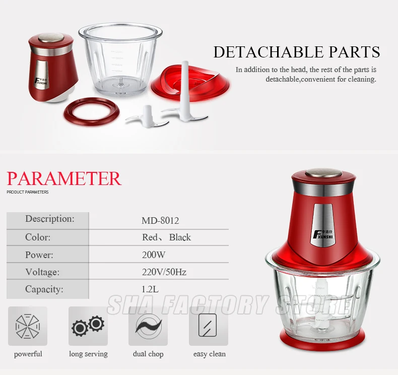 1.2L электрический мясорубку многофункциональный мясорубка орехи фрукты