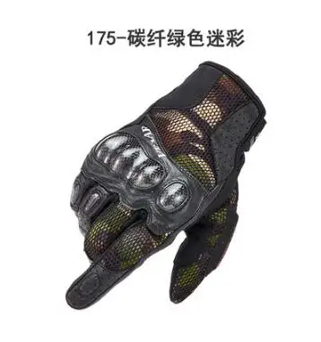 Перчатки для мотокросса ударостойкие Нескользящие дышащие верховой езды гонок