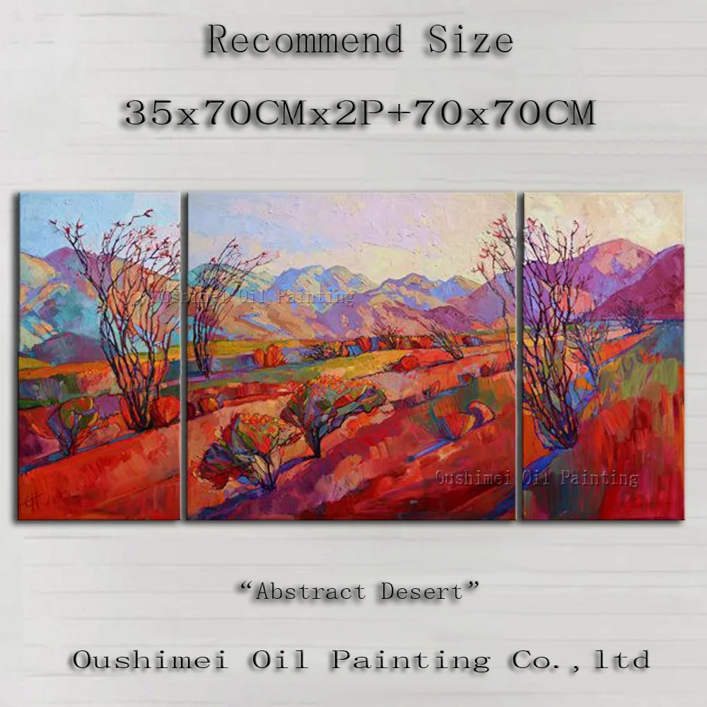 Оптовая цена поставка высокое качество абстрактная масляная живопись пустыни на