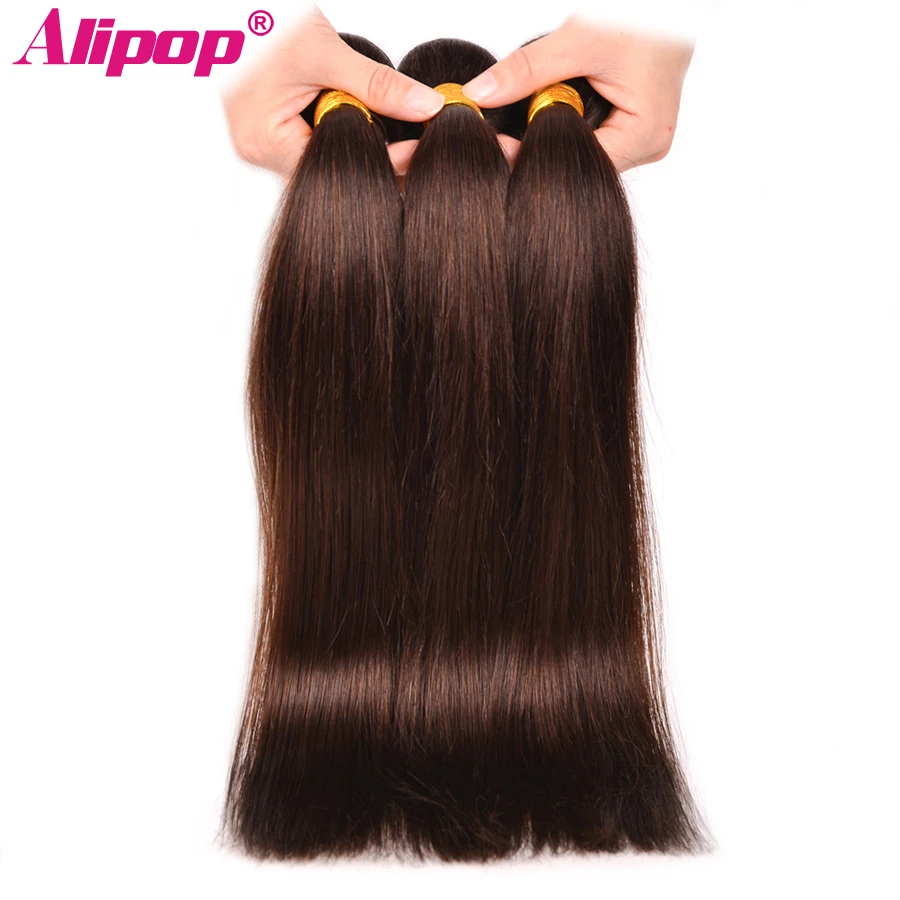 3 пучка прямых волос цветные волосы пучки бразильские плетение пучков