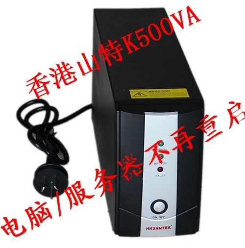 Фото Special offer HKSANTEK backup UPS power regulator K500 King uninterruptible supply standby for 16 minutes Special offer HKSANTEK backup UPS power regulator K500 King uninterruptible supply standby for 16 minutes