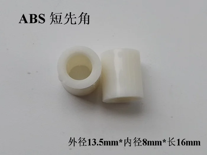 Бесплатная доставка 3 шт./лот короткие трубки из АБС наконечники для бильярдного
