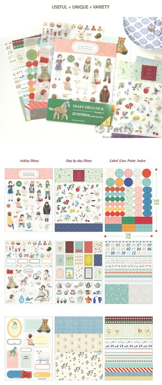 12 упак./лот версия 3. Дневник деко наклейки для дневников записной книжки