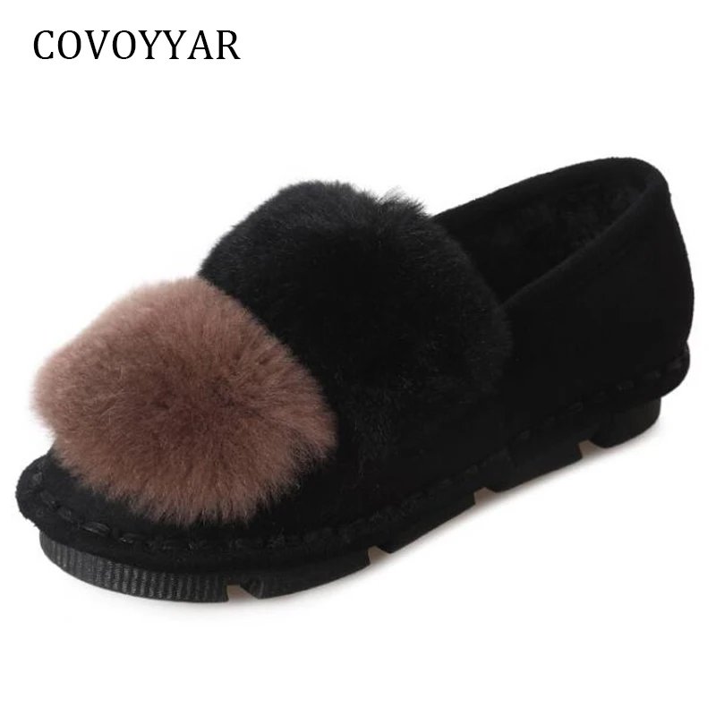 COVOYYAR 2019 теплая меховая зимняя обувь женские балетки домашние тапочки домашняя