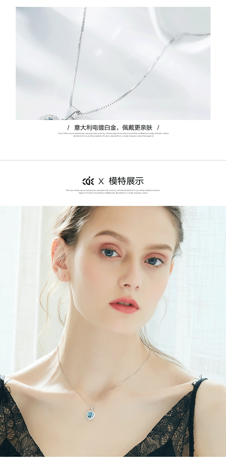 CDE 925 пробы ожерелье украшено кристаллами Swarovski Кулон ожерелье сердце ожерелье Любовь Ювелирные изделия воротник ювелирные изделия