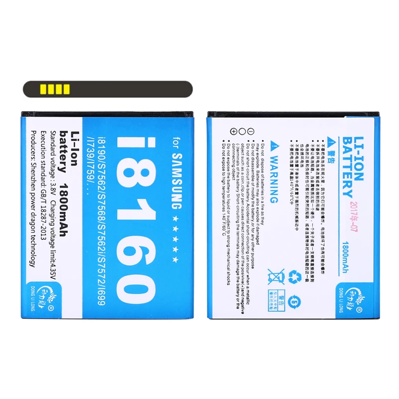 Новая батарея DLL 1800mAh EB425161LU для Samsung galaxy s3 mini i8190 i699 ace 2 i8160 S7562 S7562I S7568 i8190N i739 S7580|battery