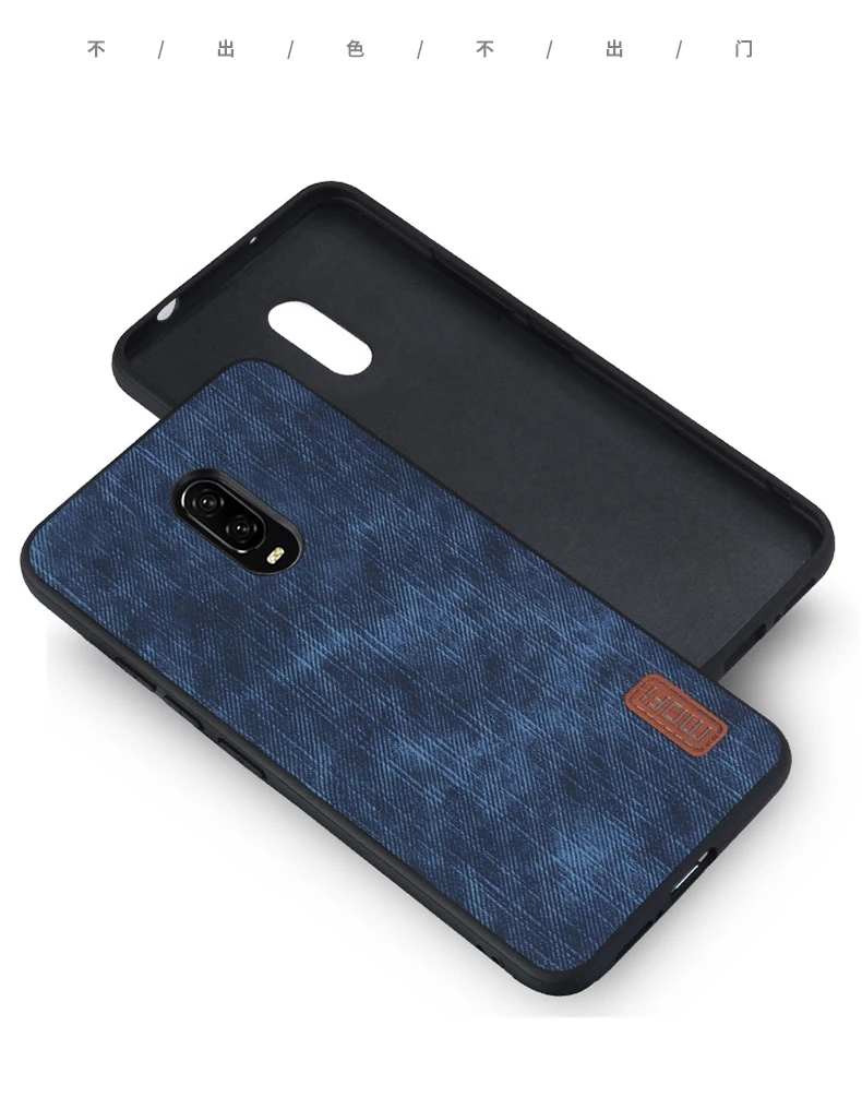 Для Oneplus 6 T чехол One plus 6 T чехол 6 T силиконовый джинсовый кожаный магнитный автомобильный держатель Mofi для Oneplus 6 T чехол 360